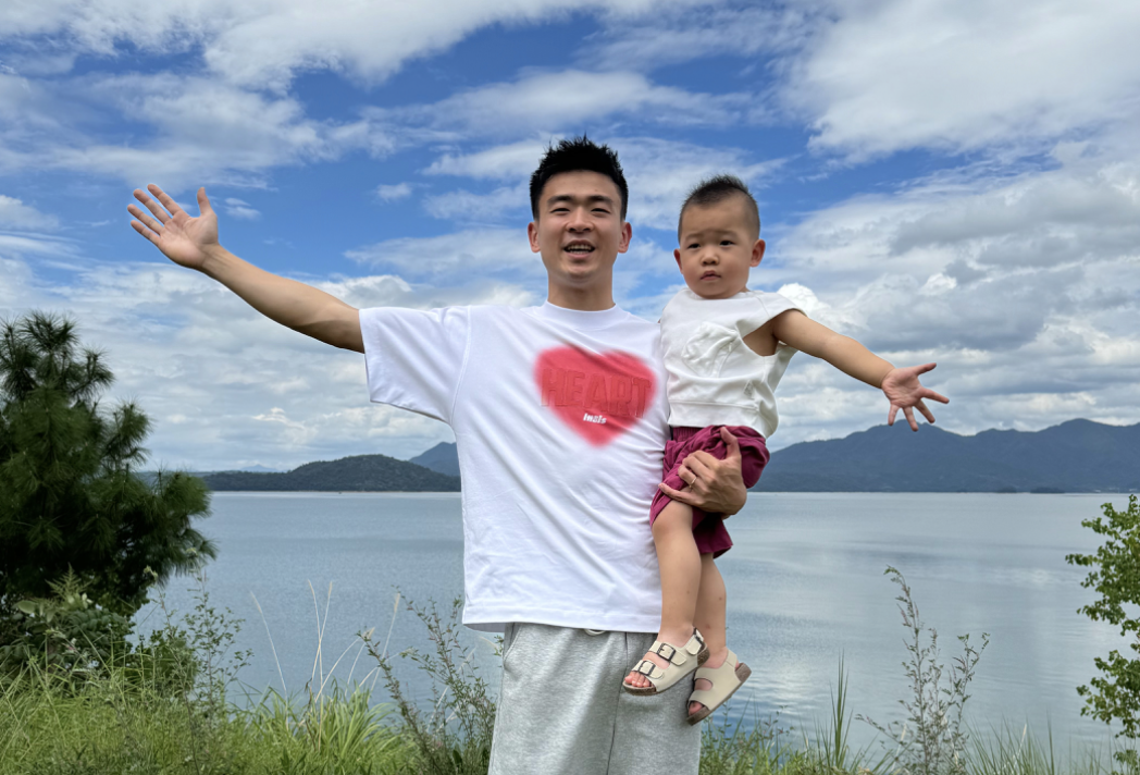 截屏2024-11-01 16.58.28