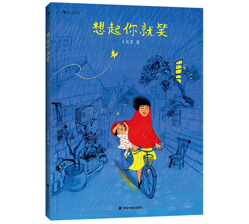 f93a679dd332403ead3d7dc5251d93f4.png f93a679dd332403ead3d7dc5251d93f4.png