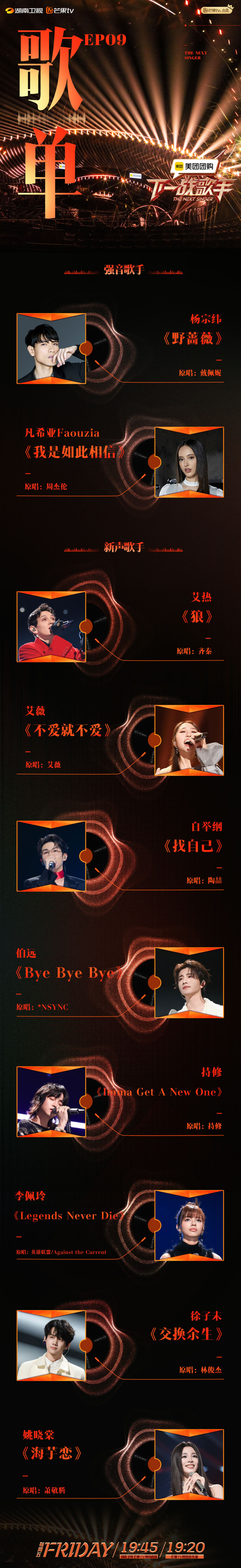 5d5e232dac184925914a751338b70d07.jpg 5d5e232dac184925914a751338b70d07.jpg