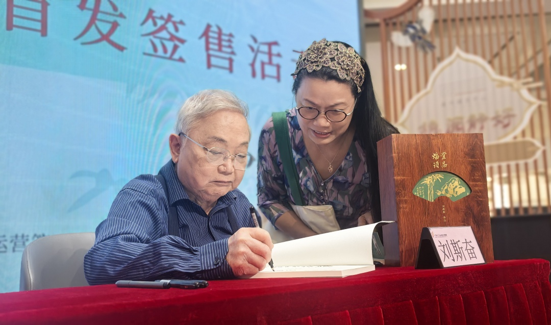 微信图片_20241102134415