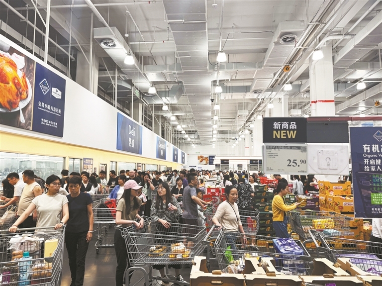 12859568_renqian_1730552769270_s