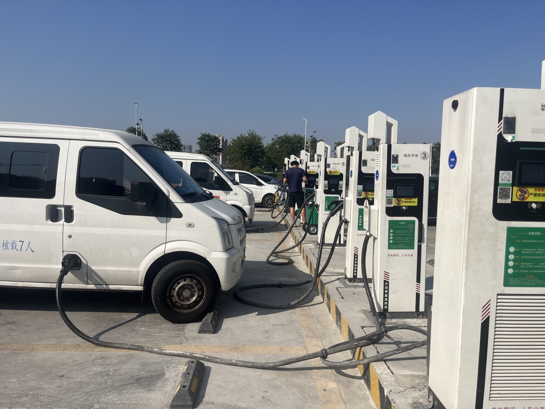 _2024_11_caily20241111932268714648