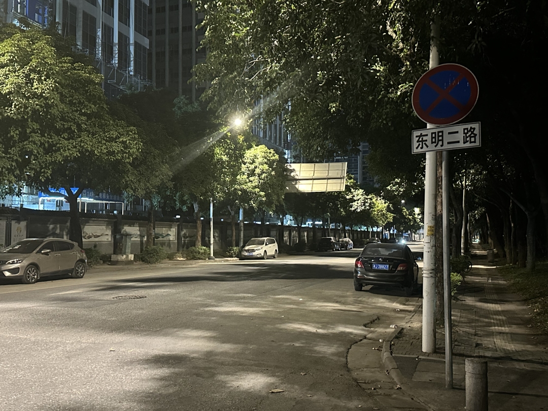 _2024_11_caily2024111215568715221