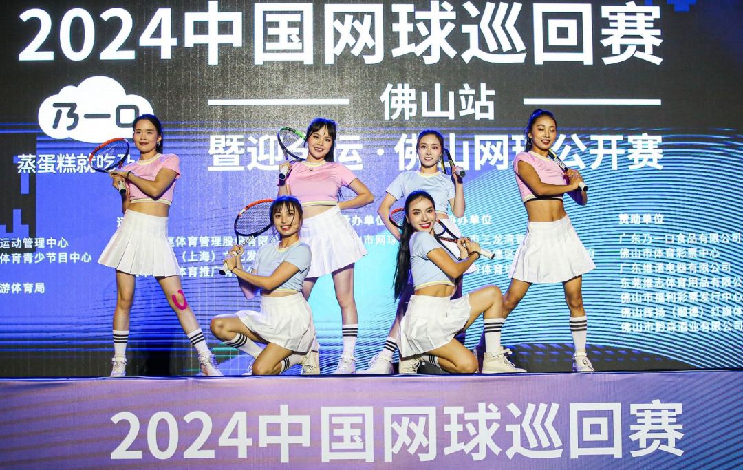 微信图片_20241104171337