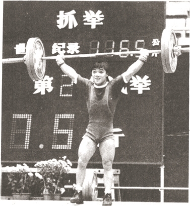 12868398_zhangjing_1730724261324_s