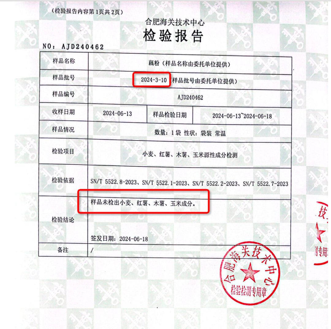 1730771301601135.png d5b4d58882a7a86dc0fc3f24ed2b033.png