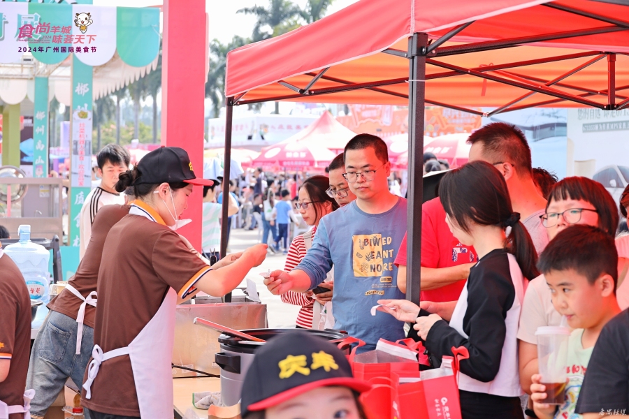 聚焦2024广州国际美食节 | 统一支付、万券齐发 让食客吃得划算又便捷