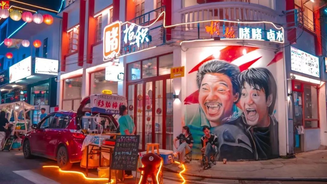 _2024_11_gengxj20241151921408728273