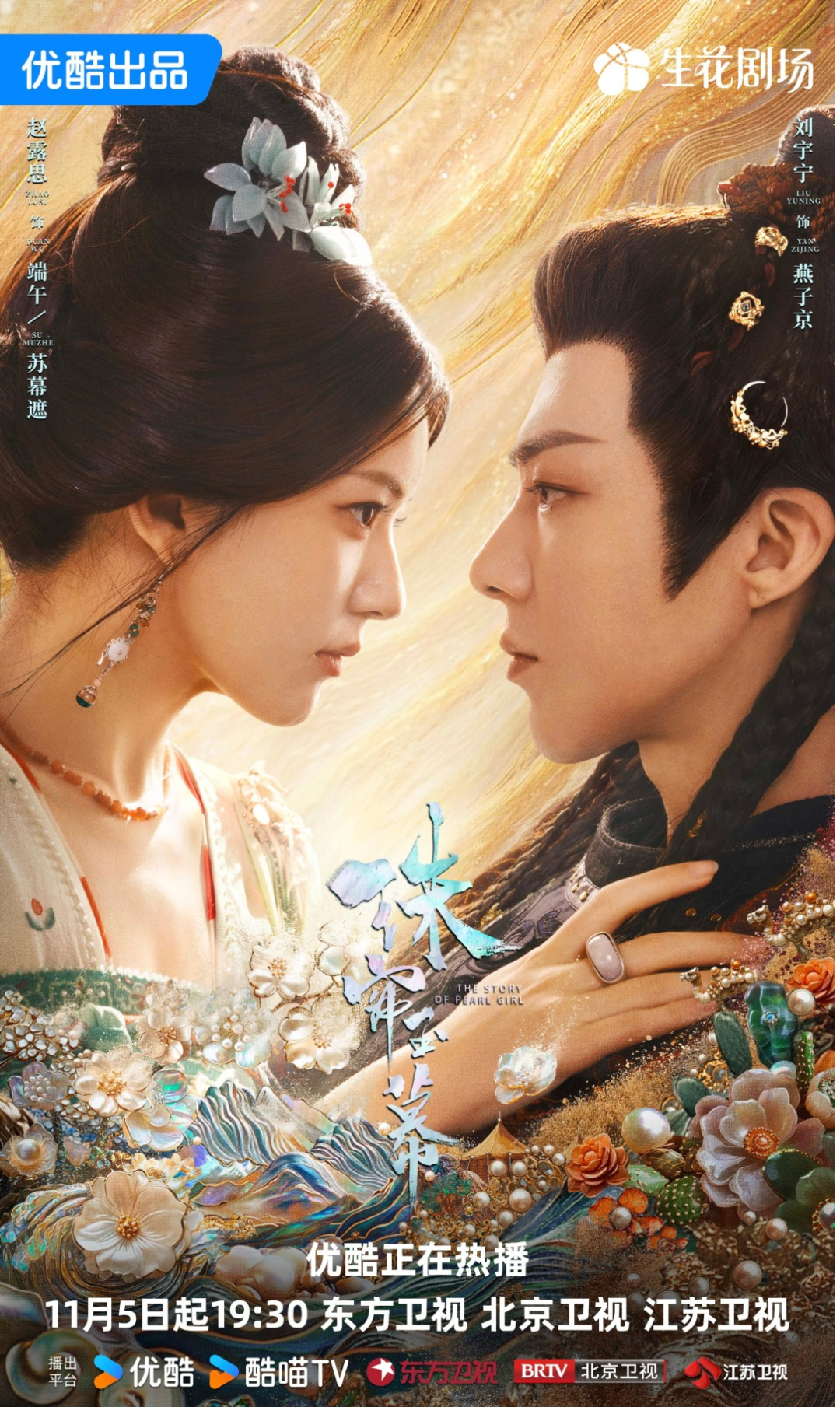 5e5d4d43e2324b9fb48d95d80d01eab6.jpg 5e5d4d43e2324b9fb48d95d80d01eab6.jpg