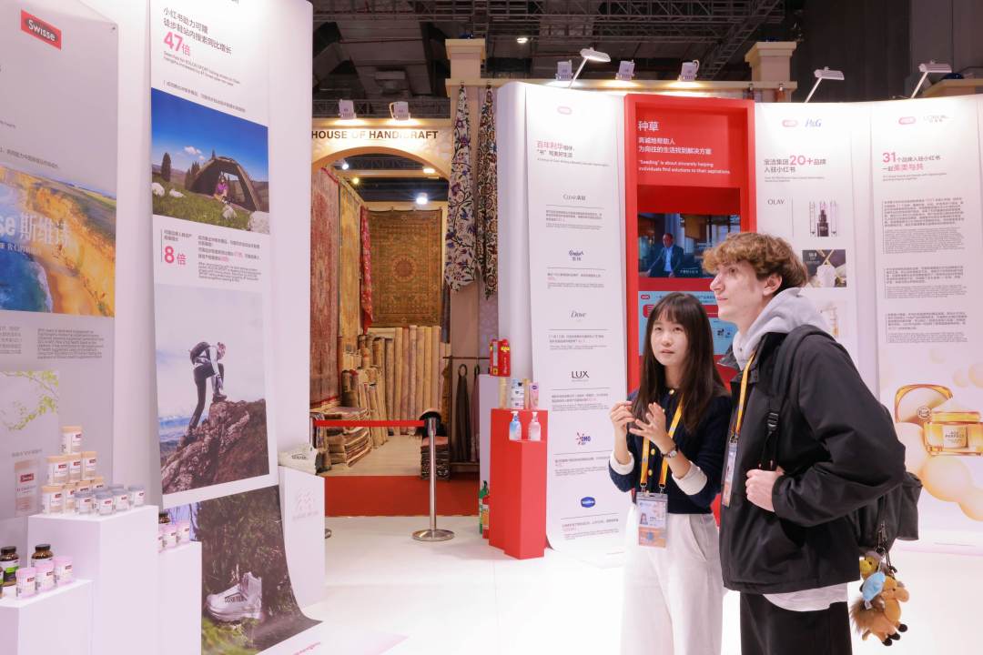 小红书4_副本.jpg 小红书4_副本.jpg