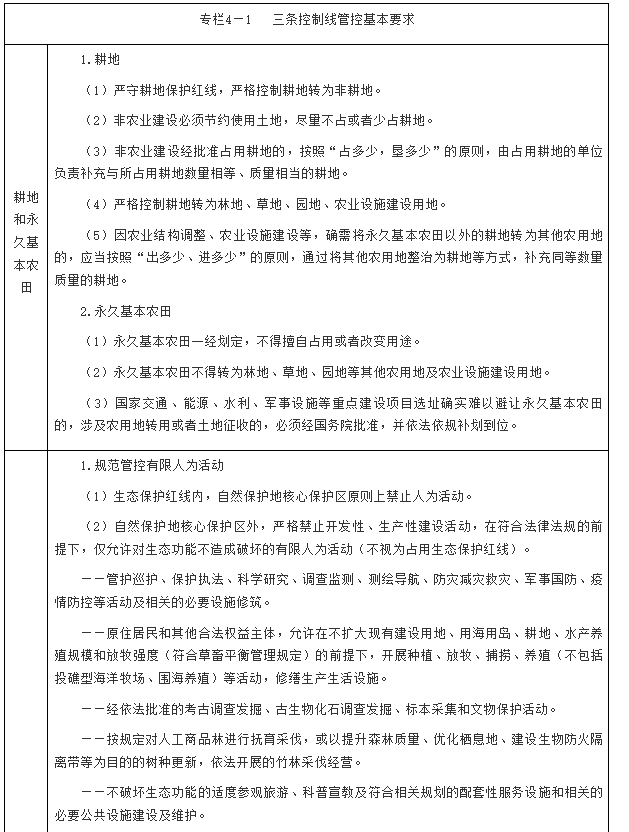 9aa7925e35072df610bf3b99d78ec4e.png 9aa7925e35072df610bf3b99d78ec4e.png