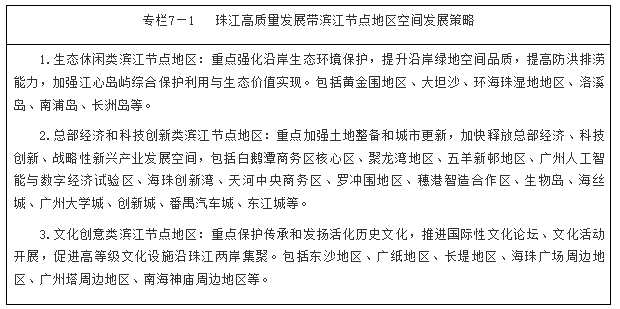 d4534ce7b596e78fab16324a102bcd0.png d4534ce7b596e78fab16324a102bcd0.png