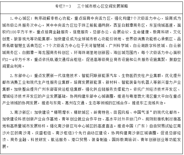 9659f173db3ad4fe89786a4dac2ab83.png 9659f173db3ad4fe89786a4dac2ab83.png