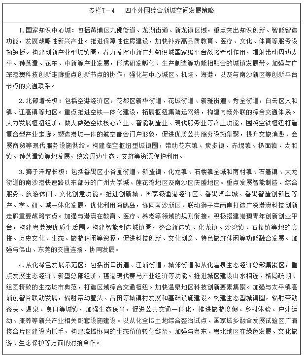 f82929972c141347fa50c35f1f9cf88.png f82929972c141347fa50c35f1f9cf88.png