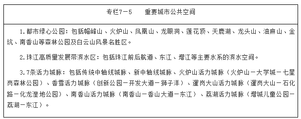 0d36840cf3892523bc8135c8f588fff.png 0d36840cf3892523bc8135c8f588fff.png