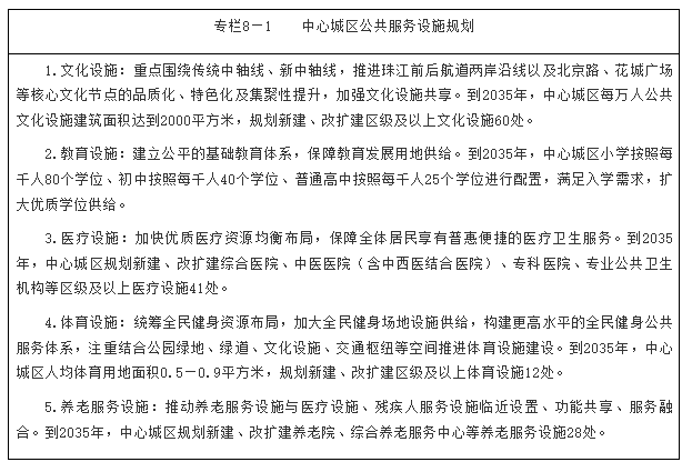 72d51b316bd37a869678684338f6f69.png 72d51b316bd37a869678684338f6f69.png