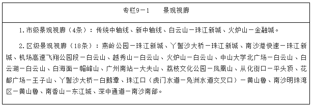 5eb0d119fa7b185a7a9a1addb05114e.png 5eb0d119fa7b185a7a9a1addb05114e.png