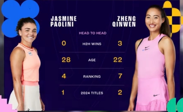 微信截图_20241106173537