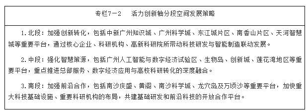 f8e8dcf4432c908793d5c5edcec0663.png f8e8dcf4432c908793d5c5edcec0663.png