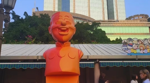 微信截图_20241107001457