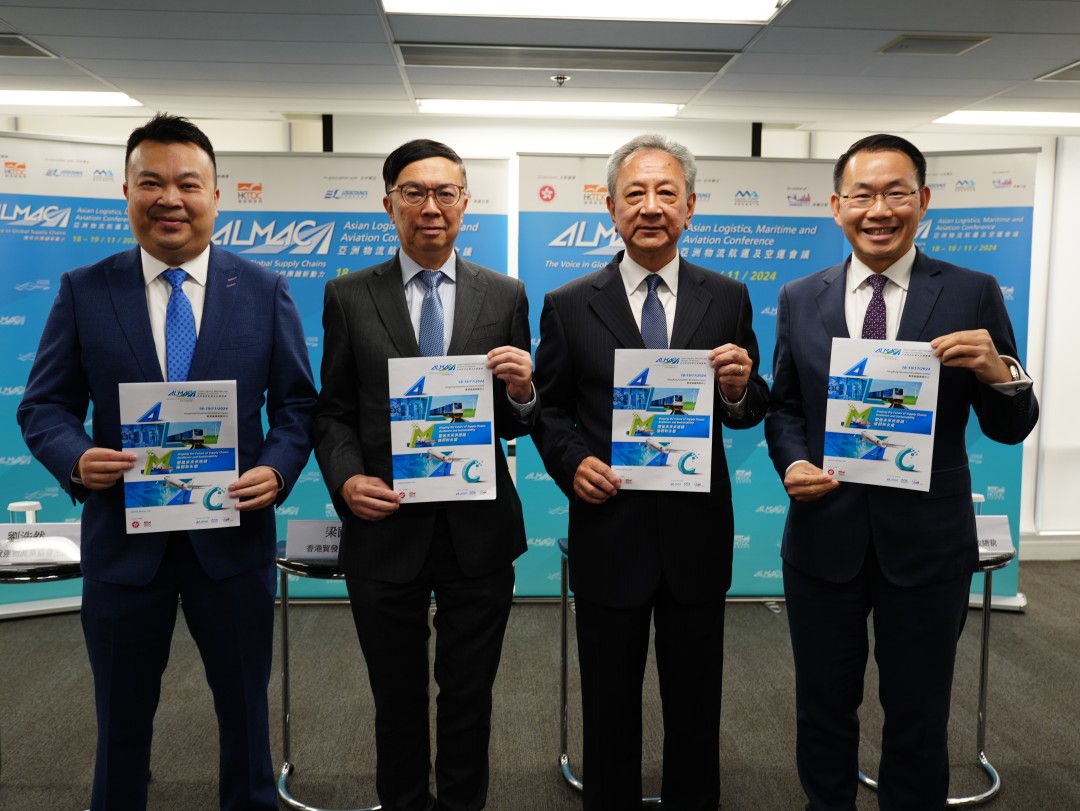 微信图片_20241106010521