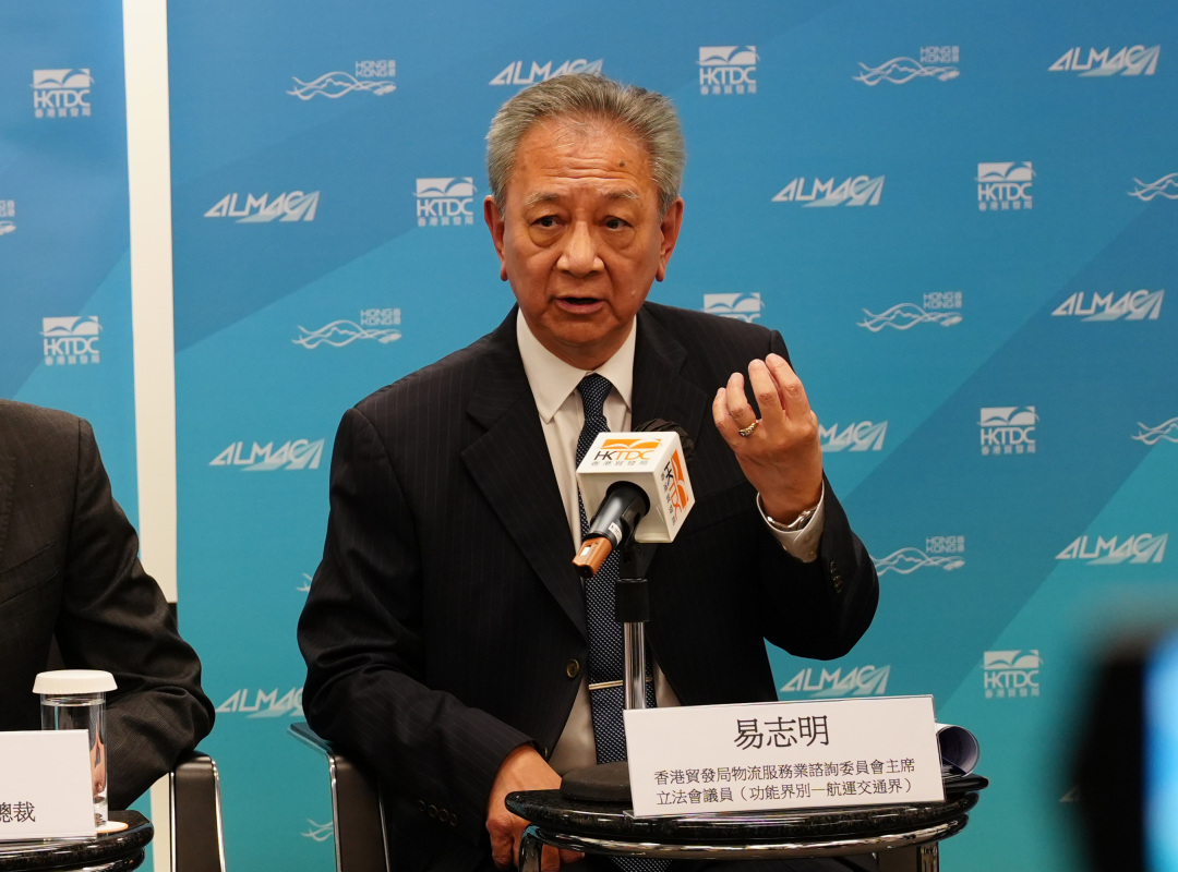 微信图片_20241106010516