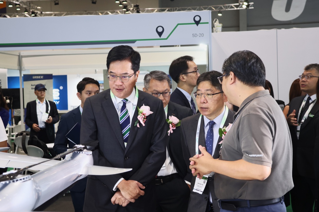 微信图片_20241106001334