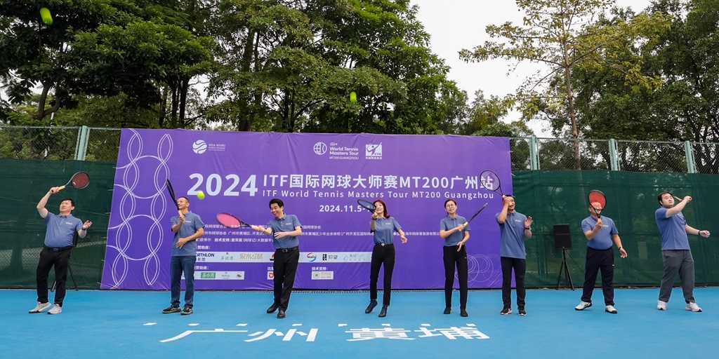 微信图片_20241107131507_副本