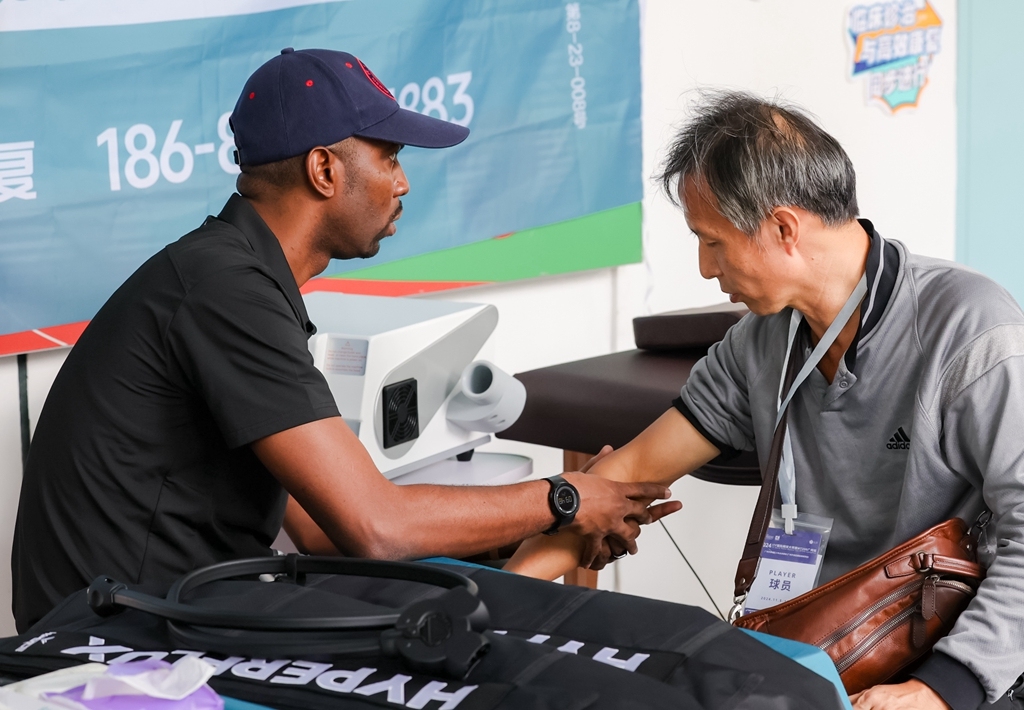 微信图片_20241107131528_副本