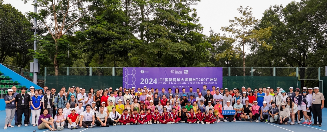 微信图片_20241107131512_副本