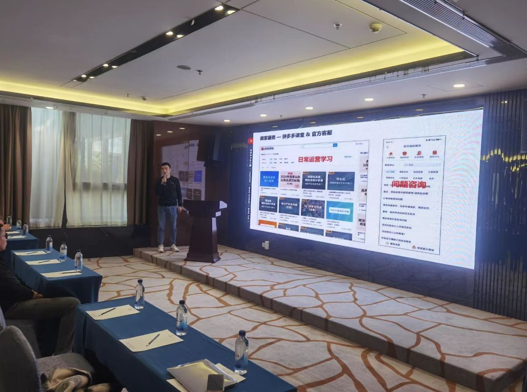 微信图片_20241107155135