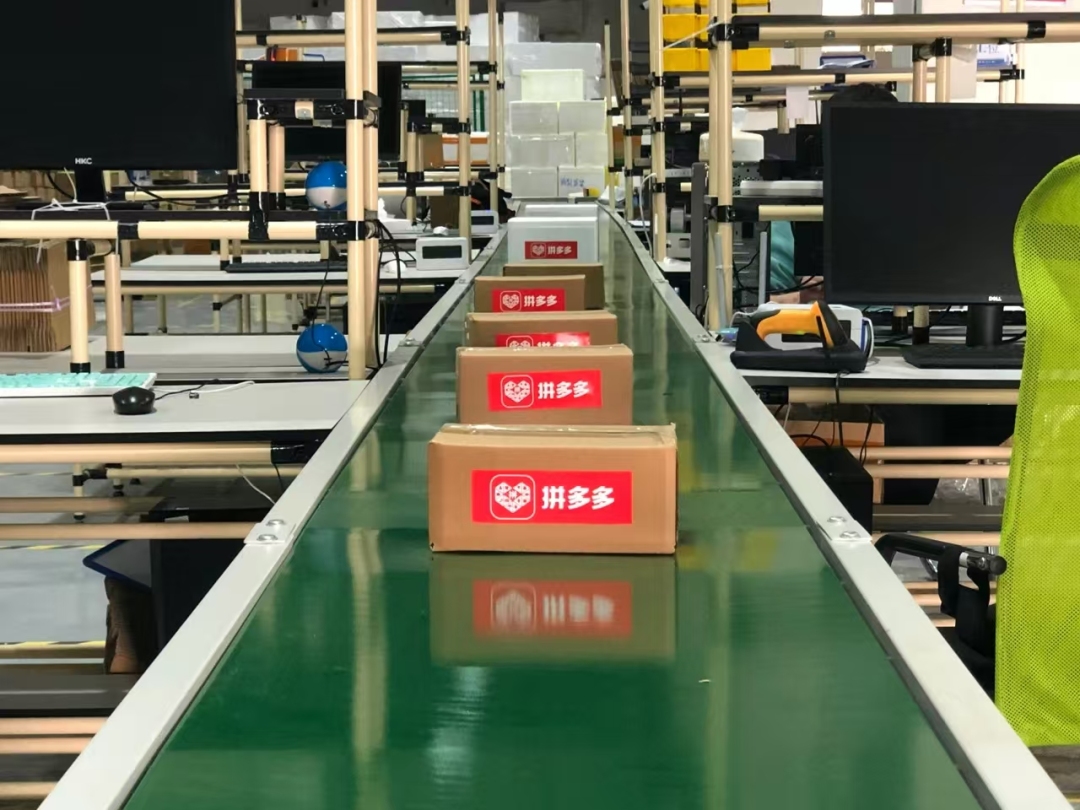 微信图片_20241107155141