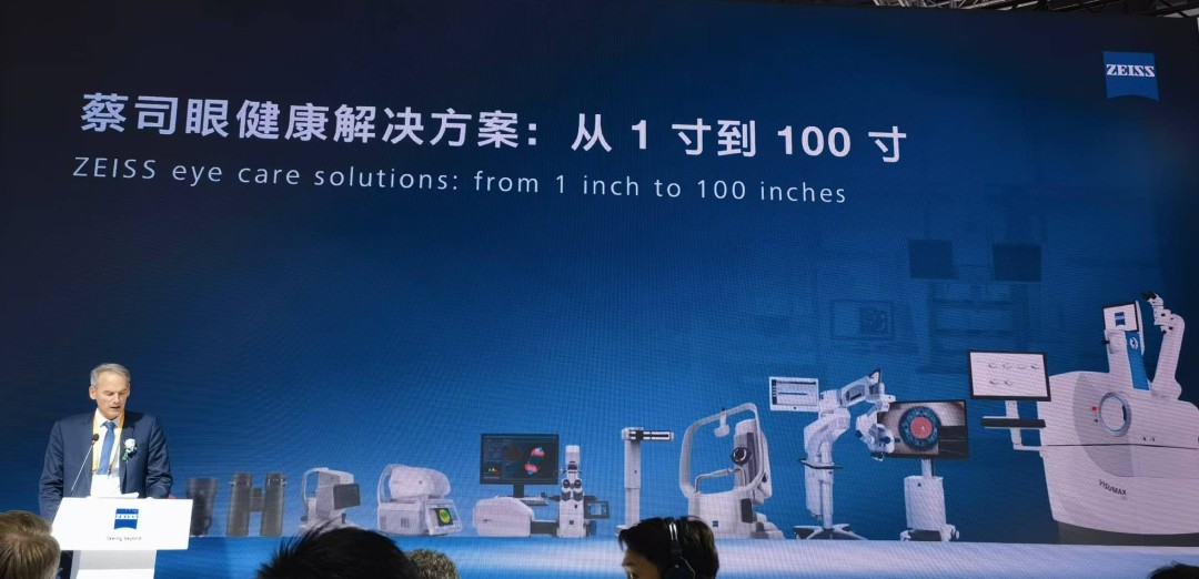 微信图片编辑_20241107172530.jpg 微信图片编辑_20241107172530.jpg