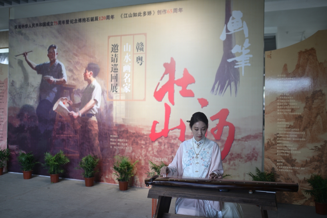 微信图片_20241107144529