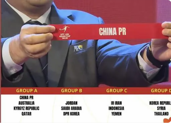 截图20241107174902