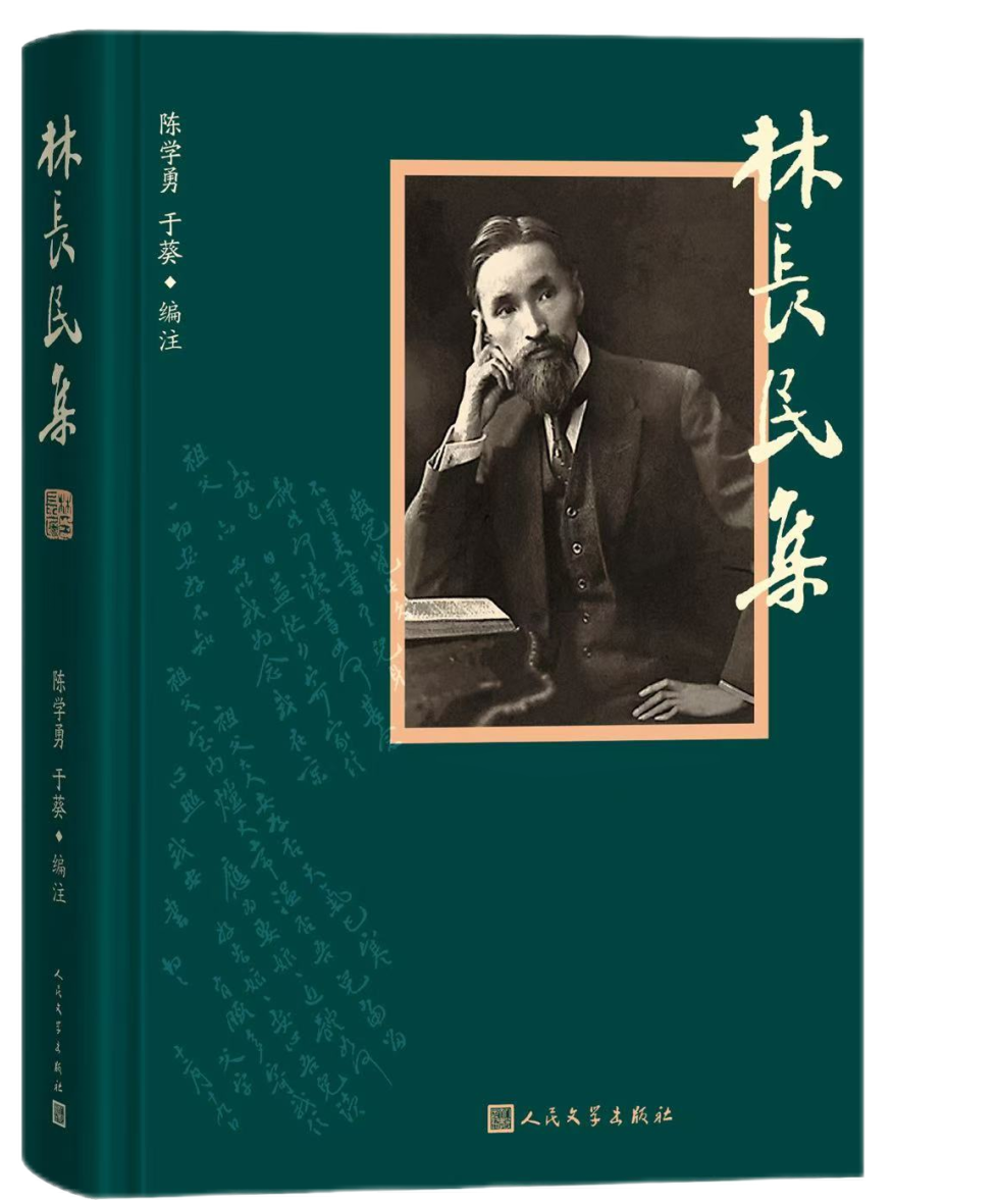 38f5035c8b1545cd923bd52852814518.png 38f5035c8b1545cd923bd52852814518.png