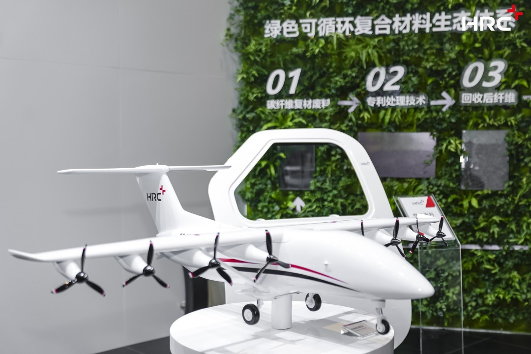 微信图片_202411052114104_副本.jpg 微信图片_202411052114104_副本.jpg