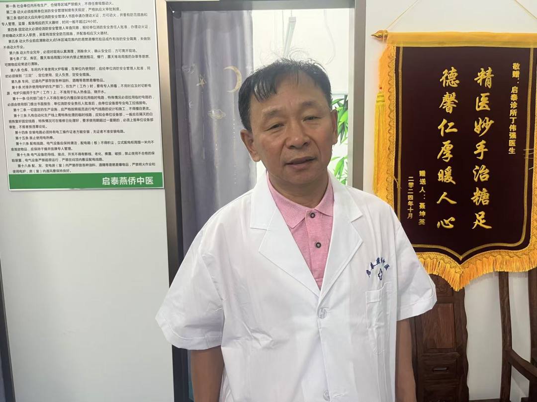 17991731229628_.pic 1