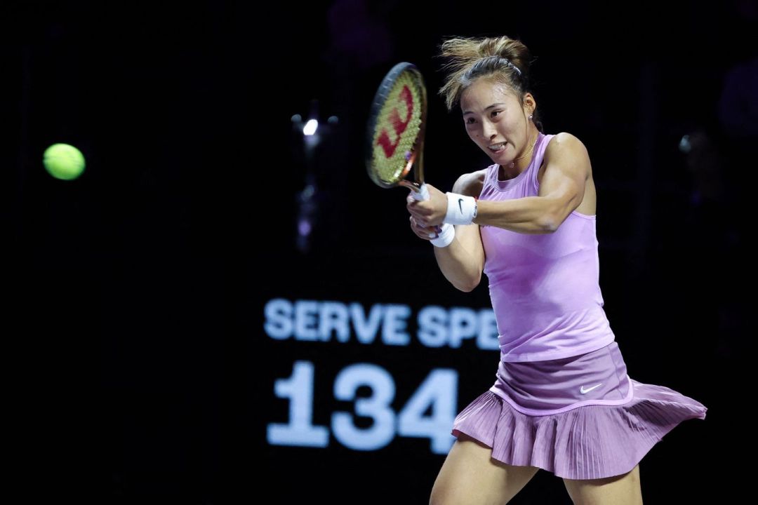 Zheng Qinwen - 2024 WTA Finals - Day 8