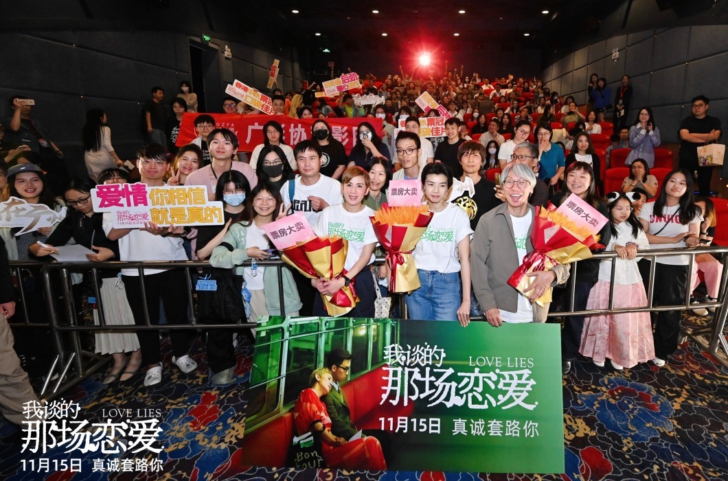 3625a42e6be24a77b2acdc83077bdc54.jpeg 3625a42e6be24a77b2acdc83077bdc54.jpeg