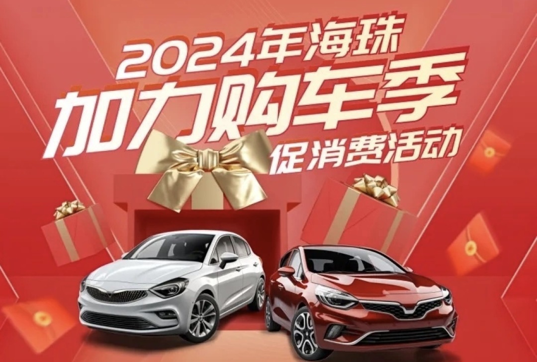 WechatIMG1276.jpg WechatIMG1276.jpg