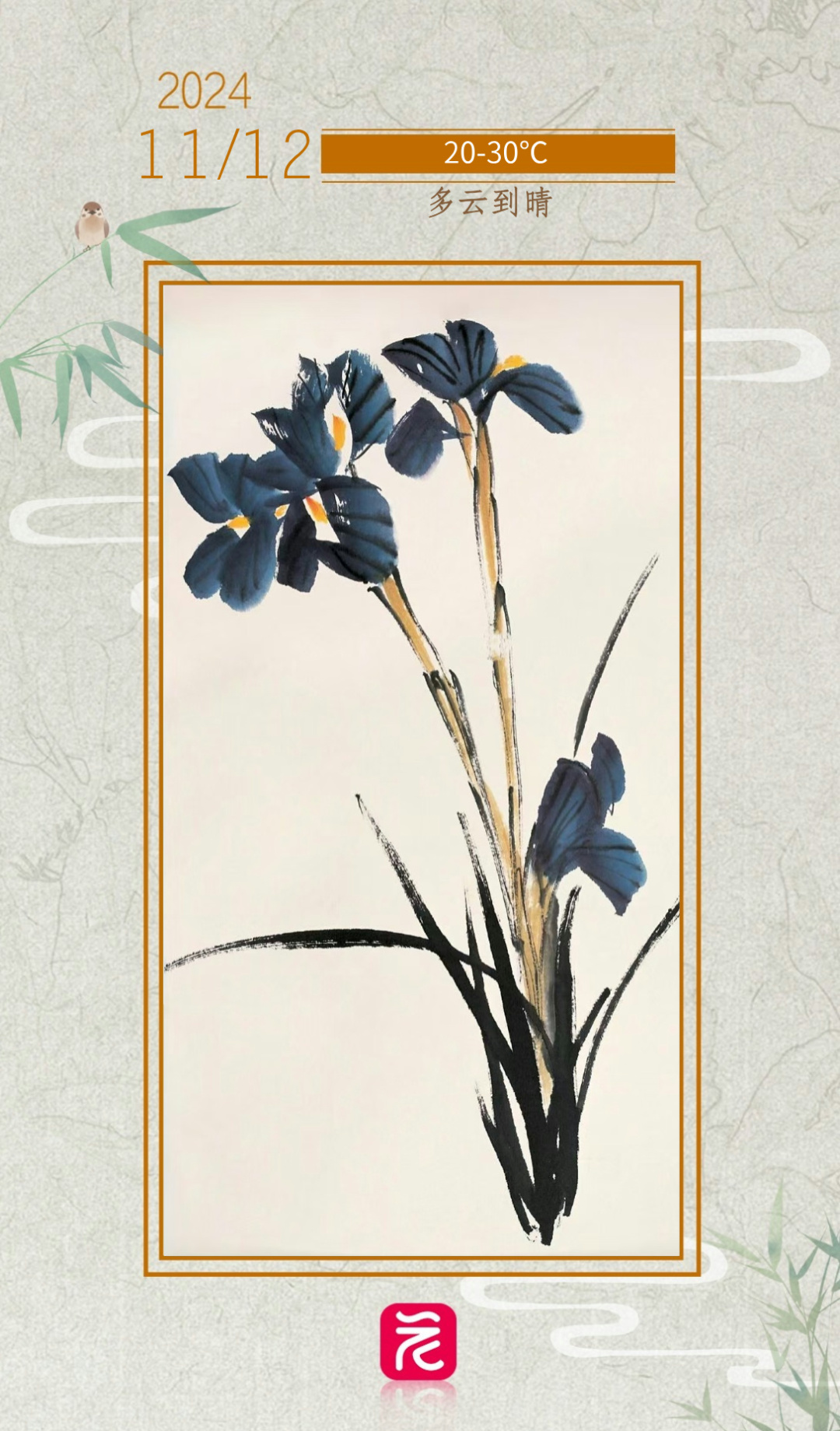 WechatIMG6339.jpg WechatIMG6339.jpg