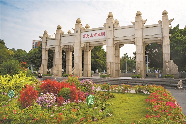 12897812_zhanghl_1731242439747_s