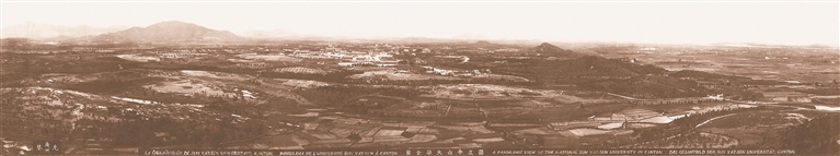 12897835_zhanghl_1731242131497_s