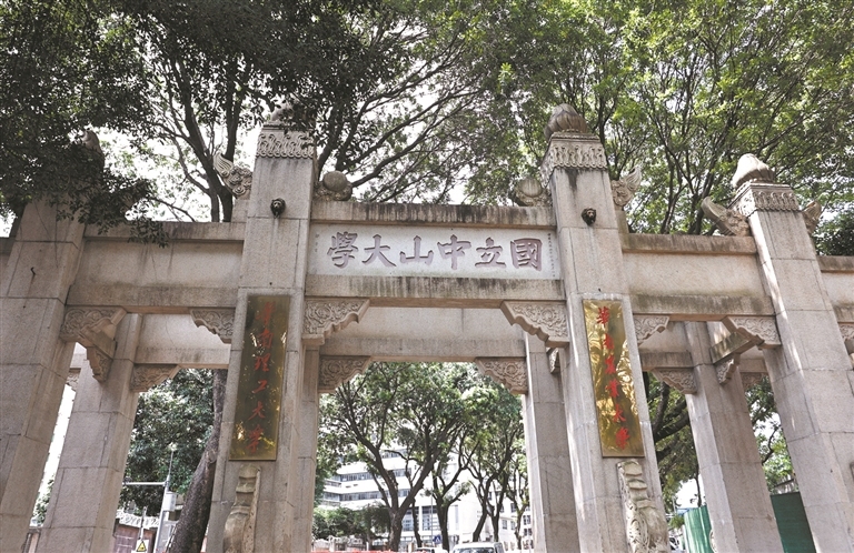 12904074_zhangjing_1731331300789_s