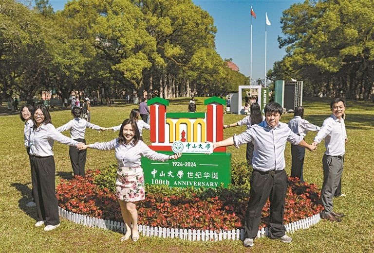 12904061_zhangjing_1731331218570_s