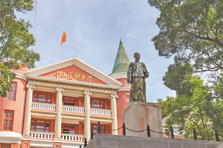 12897840_zhanghl_1731241694516_s