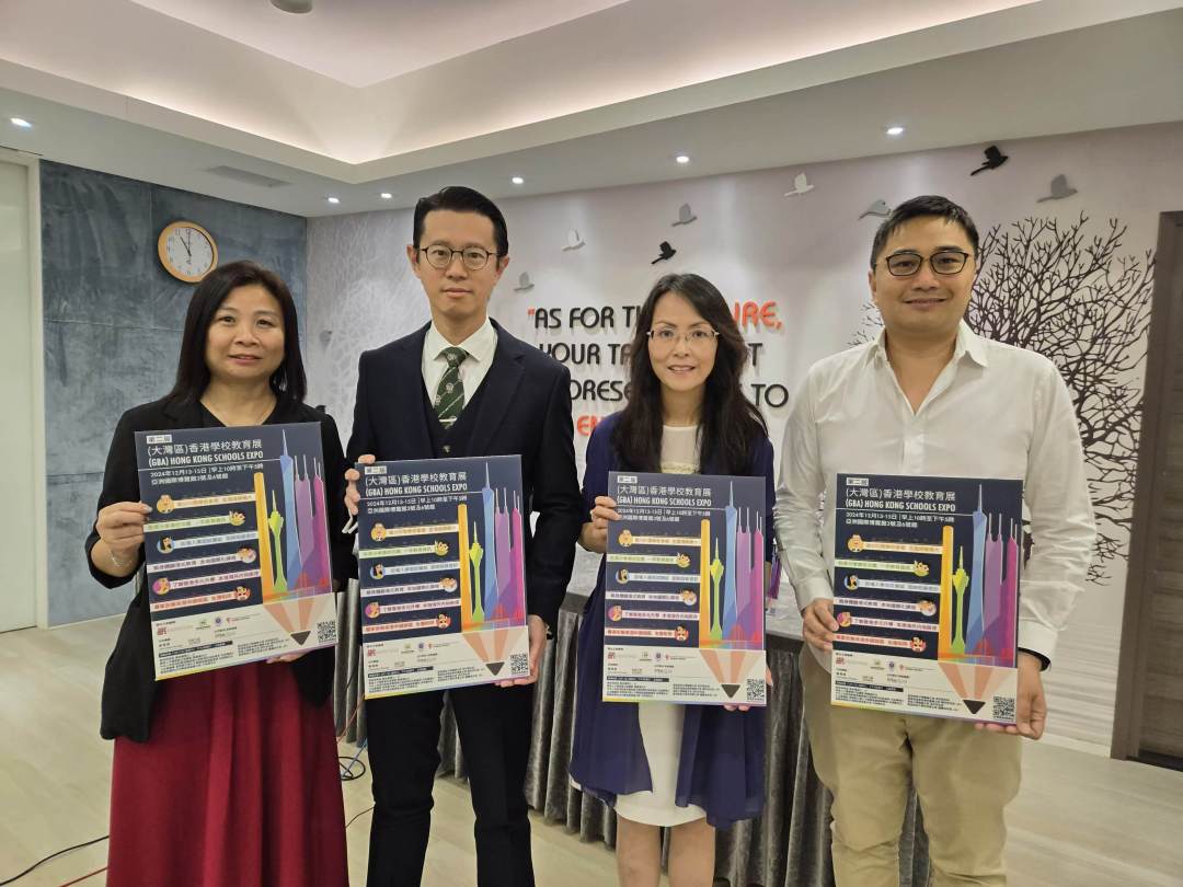 微信图片_20241111203907