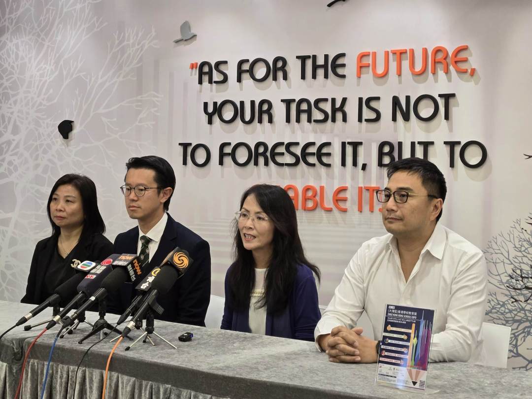 微信图片_20241111203903