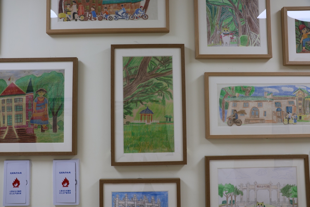 微信图片_20241111162554